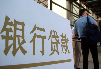 滨海哪个银行无抵押贷款容易通过，在那家银行无抵押能借钱！